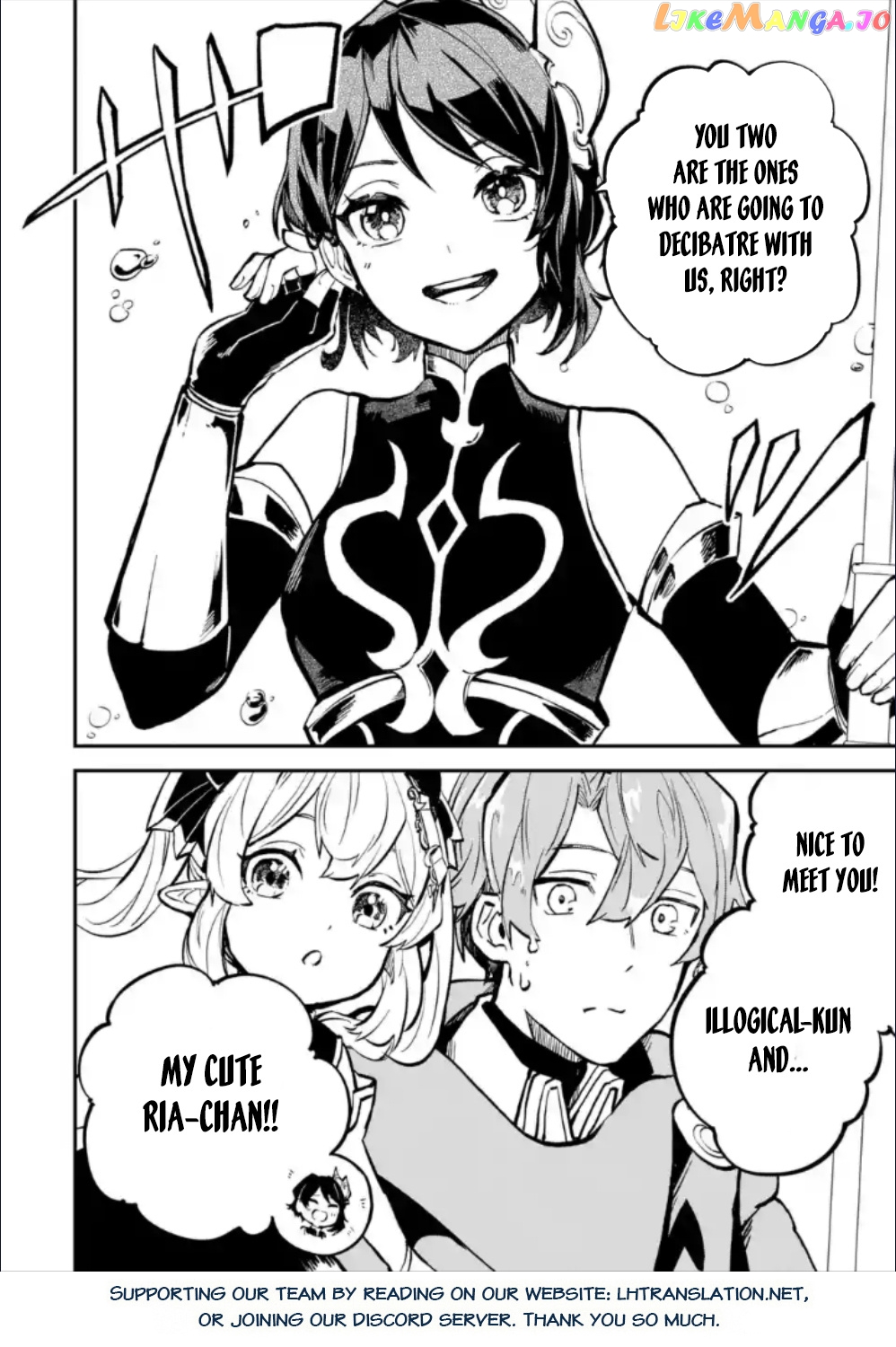 After Being Transferred to Another World I Became a Magical Swordsman Through Cheats chapter 28.2 - page 20
