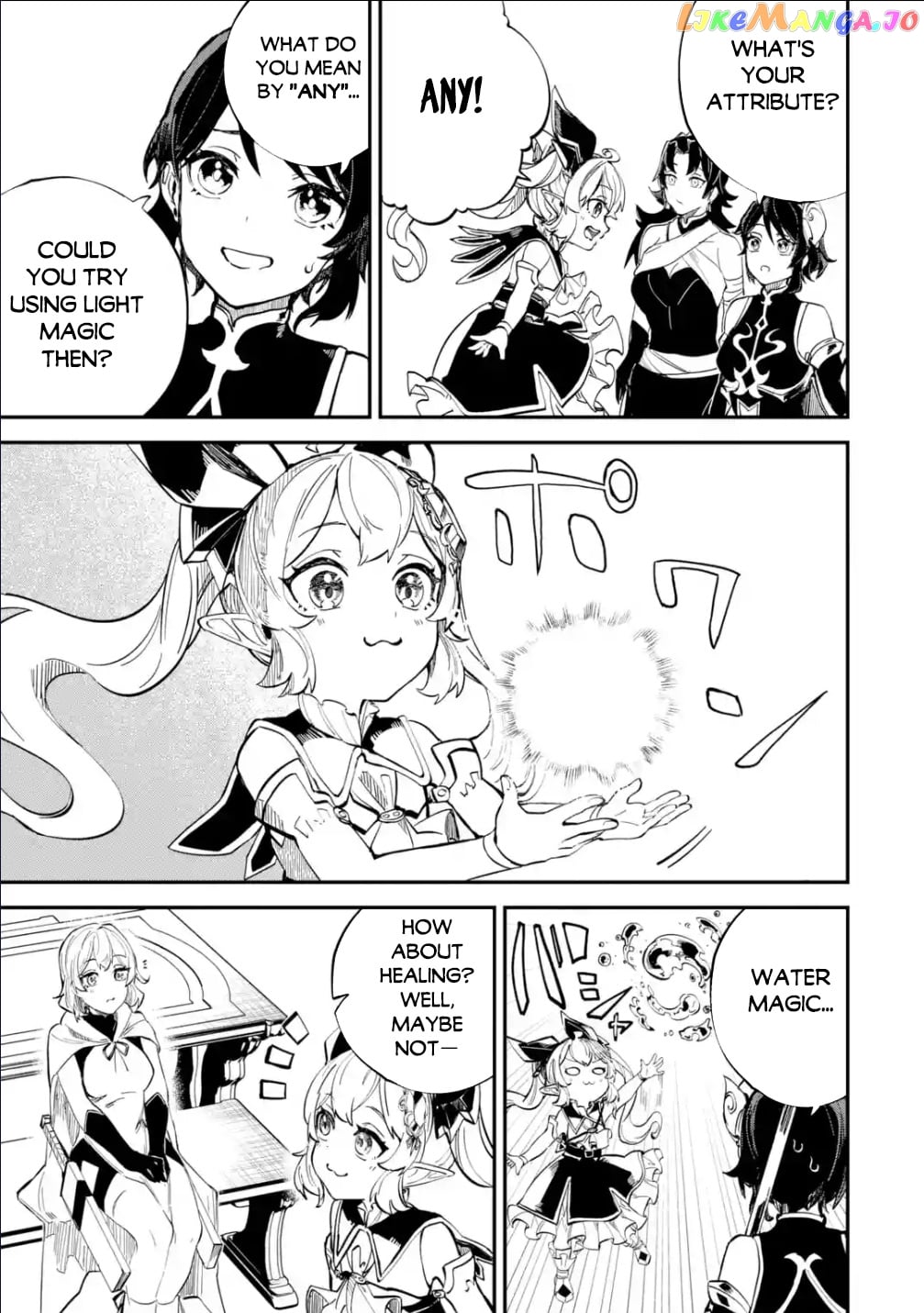 After Being Transferred to Another World I Became a Magical Swordsman Through Cheats chapter 29.1 - page 13