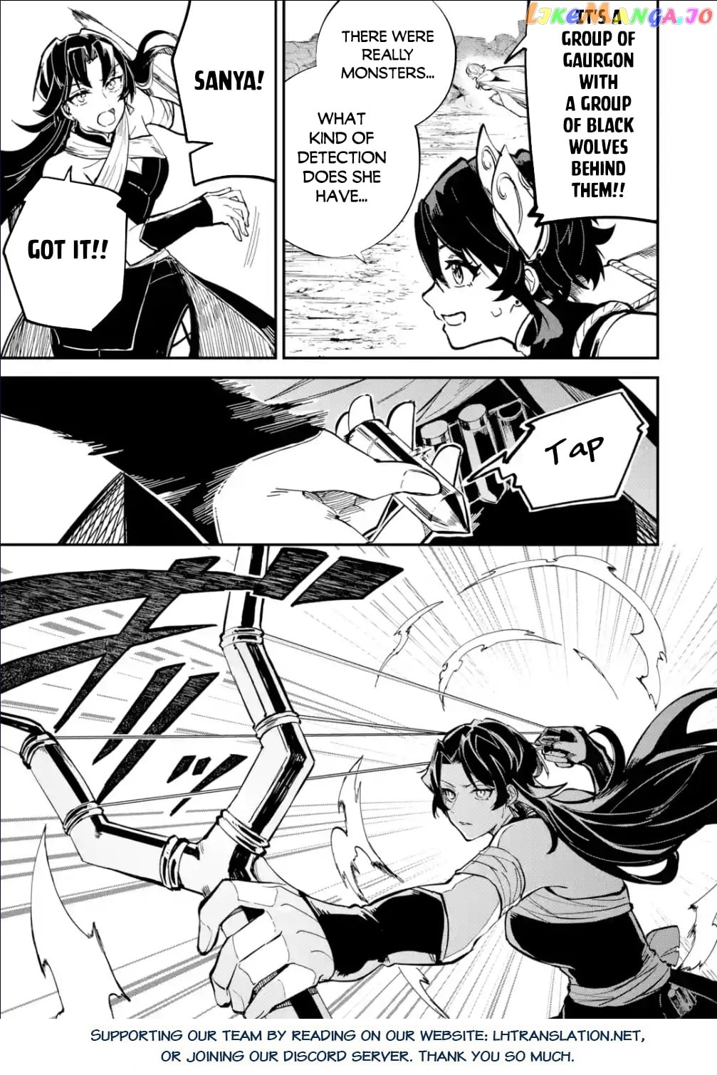 After Being Transferred to Another World I Became a Magical Swordsman Through Cheats chapter 29.1 - page 22