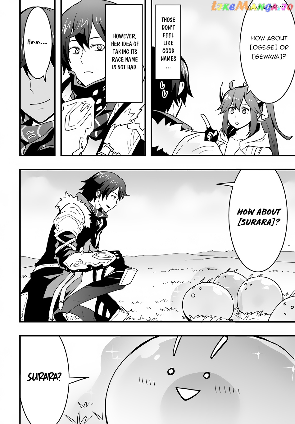 Isekai De Te Ni Ireta Seisan Skill Wa Saikyou Datta You Desu chapter 18 - page 7