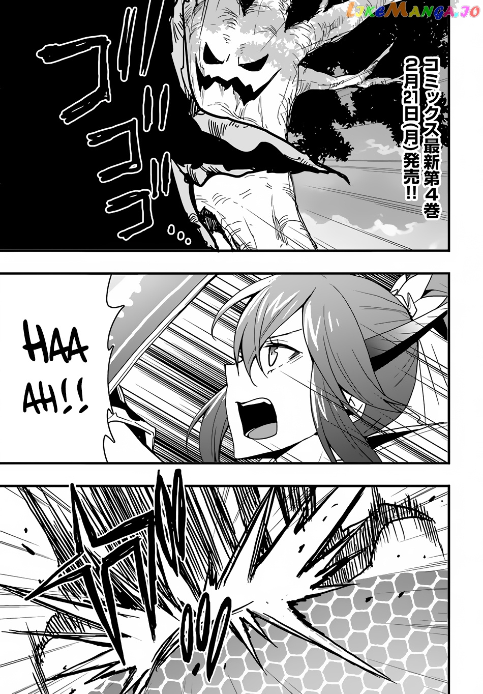 Isekai De Te Ni Ireta Seisan Skill Wa Saikyou Datta You Desu chapter 20 - page 2