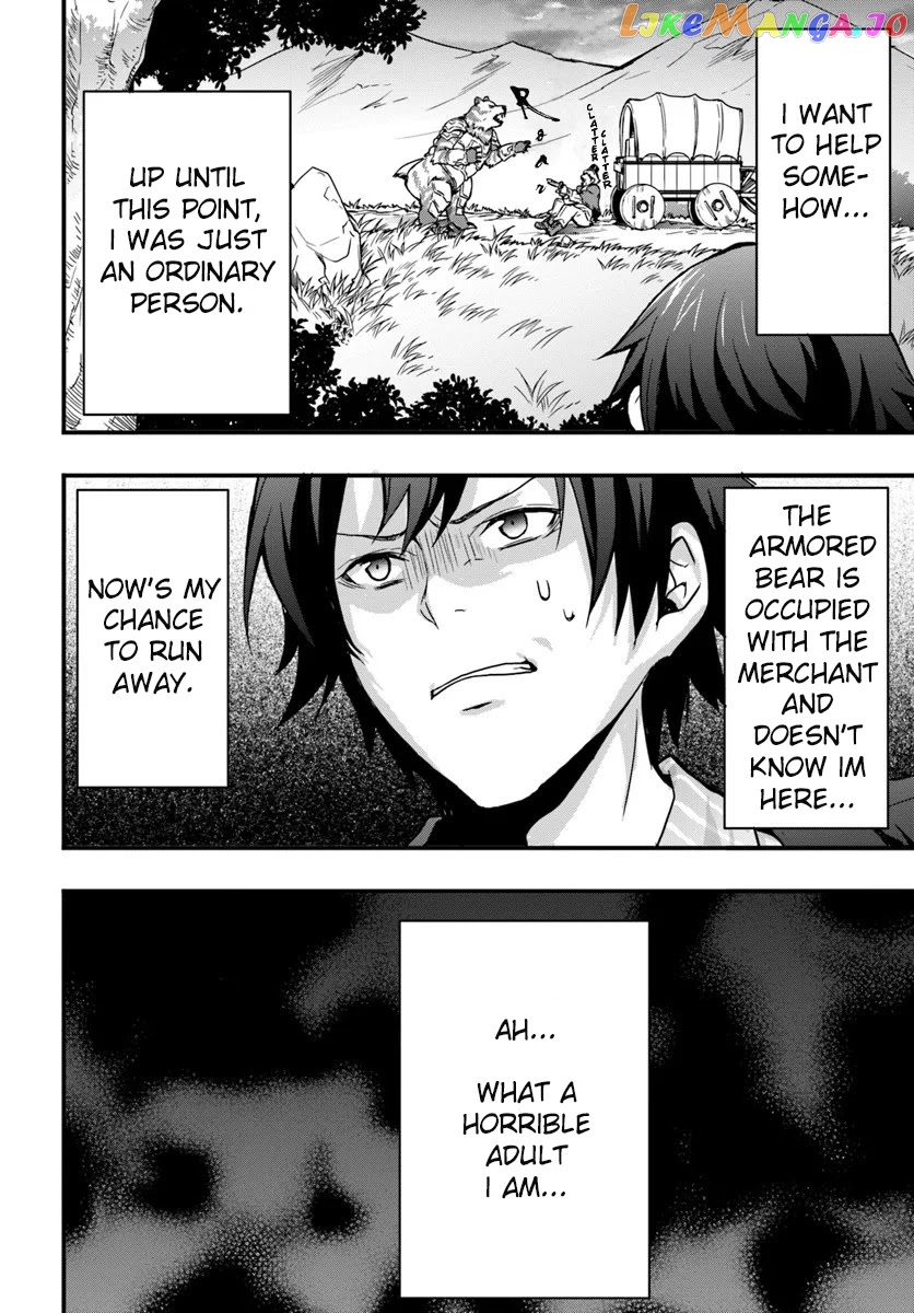 Isekai De Te Ni Ireta Seisan Skill Wa Saikyou Datta You Desu chapter 1 - page 2