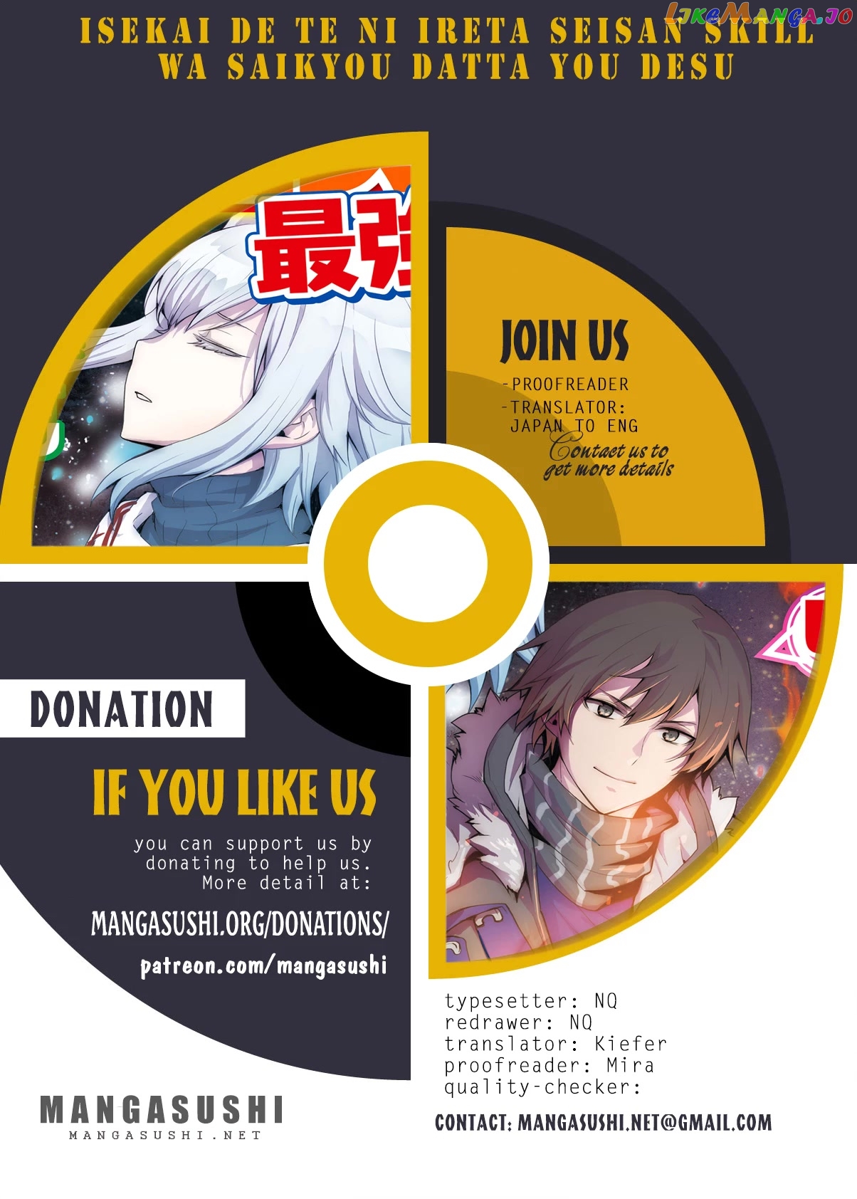 Isekai De Te Ni Ireta Seisan Skill Wa Saikyou Datta You Desu chapter 21 - page 1