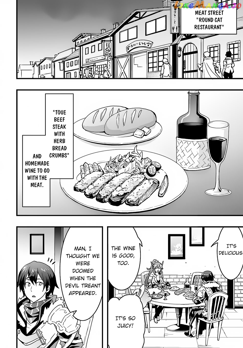Isekai De Te Ni Ireta Seisan Skill Wa Saikyou Datta You Desu chapter 21 - page 10