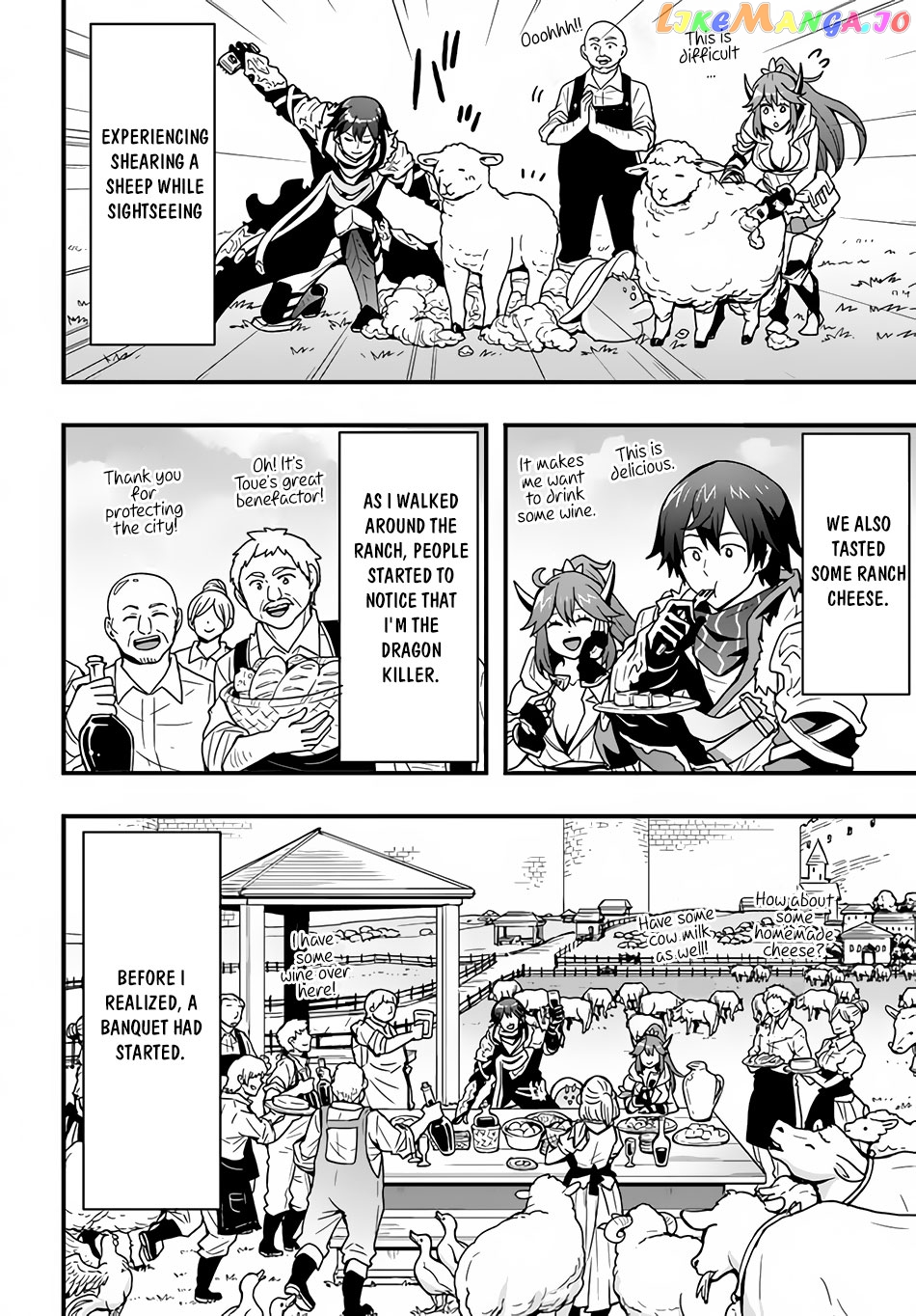 Isekai De Te Ni Ireta Seisan Skill Wa Saikyou Datta You Desu chapter 21 - page 16