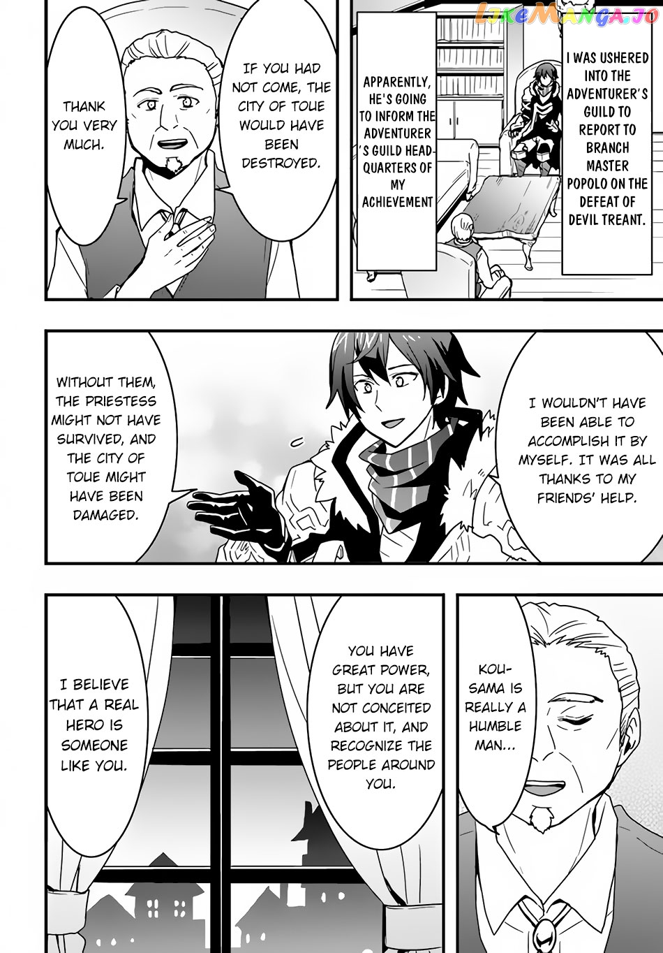 Isekai De Te Ni Ireta Seisan Skill Wa Saikyou Datta You Desu chapter 21 - page 9