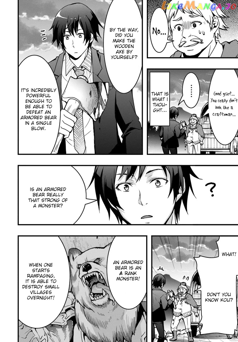 Isekai De Te Ni Ireta Seisan Skill Wa Saikyou Datta You Desu chapter 2 - page 2