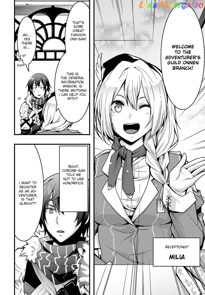 Isekai De Te Ni Ireta Seisan Skill Wa Saikyou Datta You Desu chapter 3 - page 4
