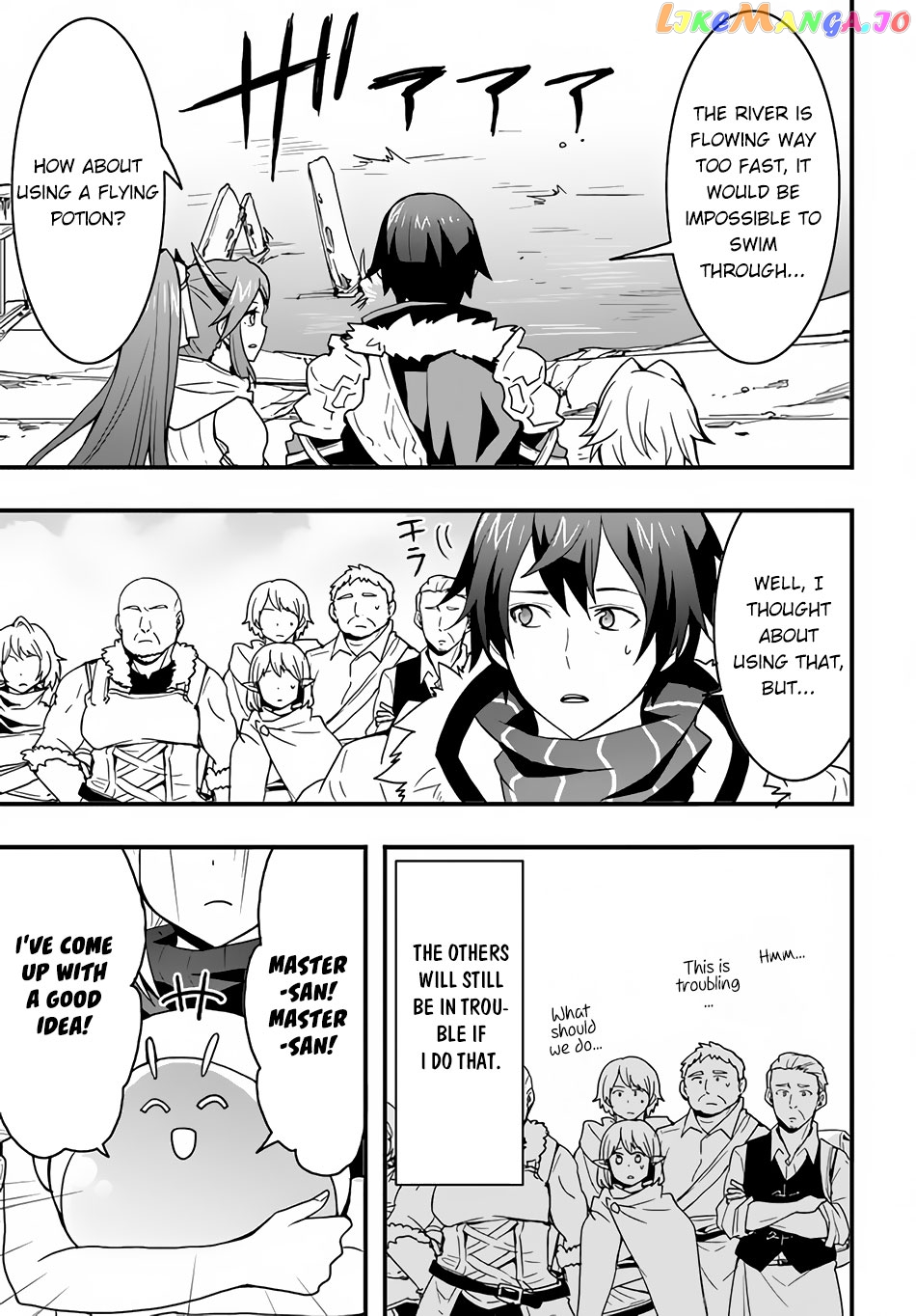 Isekai De Te Ni Ireta Seisan Skill Wa Saikyou Datta You Desu chapter 23 - page 4
