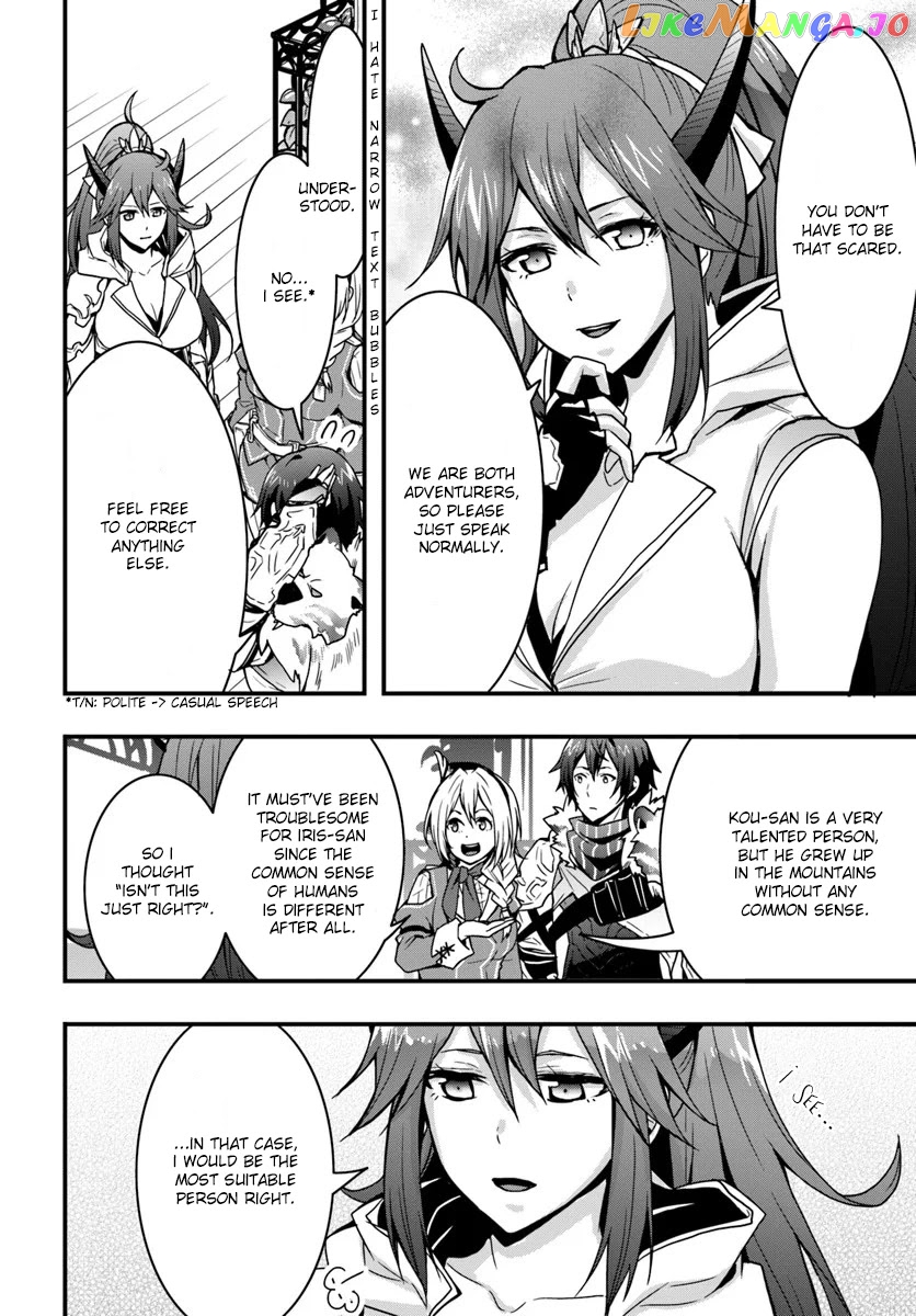Isekai De Te Ni Ireta Seisan Skill Wa Saikyou Datta You Desu chapter 4 - page 2