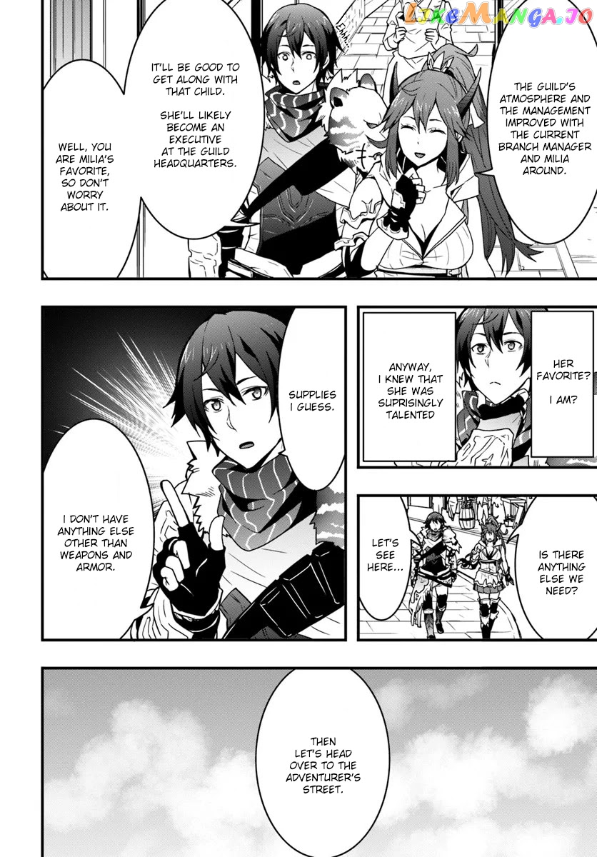 Isekai De Te Ni Ireta Seisan Skill Wa Saikyou Datta You Desu chapter 4 - page 7