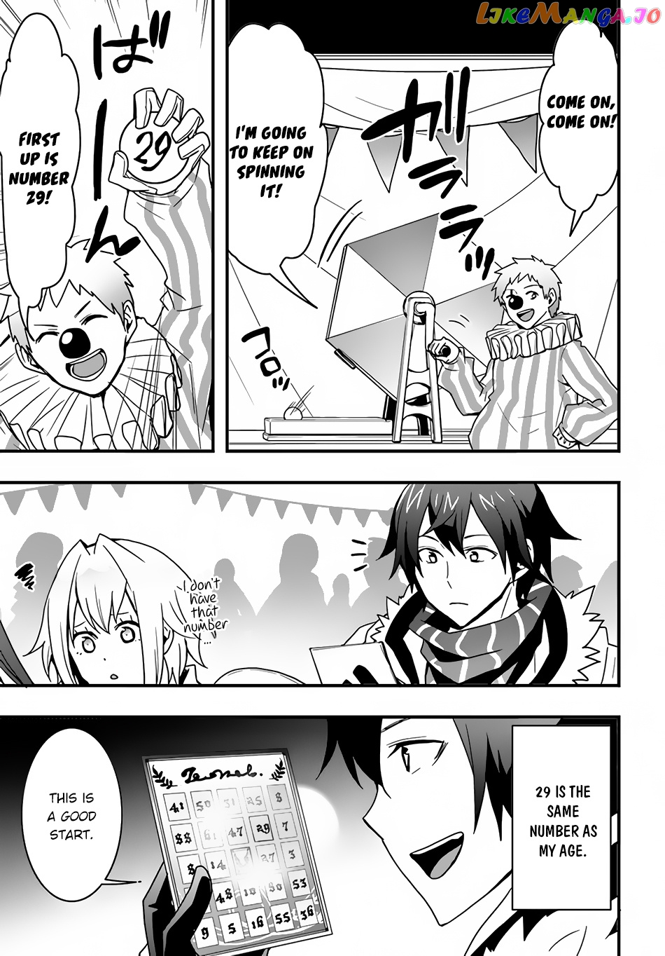 Isekai De Te Ni Ireta Seisan Skill Wa Saikyou Datta You Desu chapter 24 - page 4