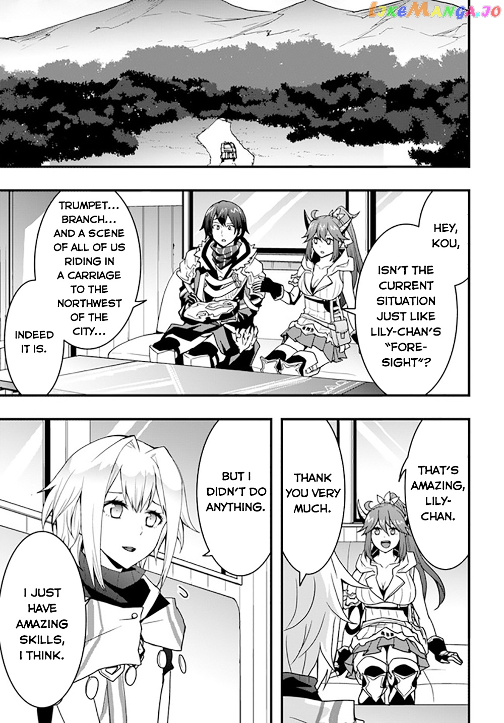 Isekai De Te Ni Ireta Seisan Skill Wa Saikyou Datta You Desu chapter 25 - page 12
