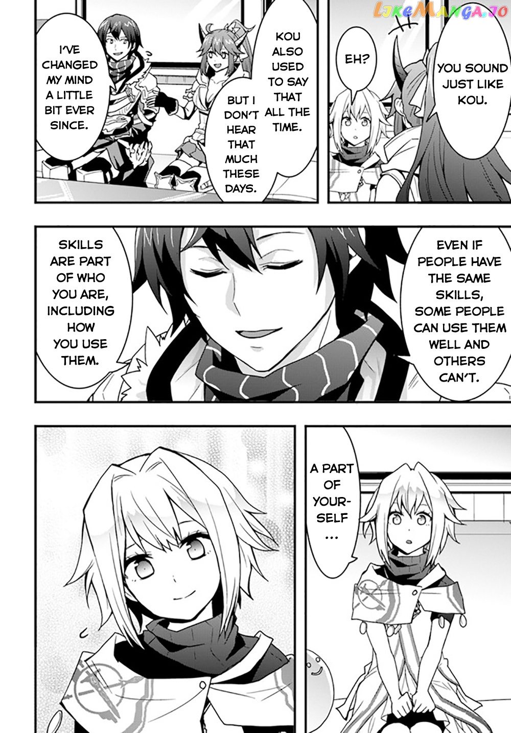 Isekai De Te Ni Ireta Seisan Skill Wa Saikyou Datta You Desu chapter 25 - page 13