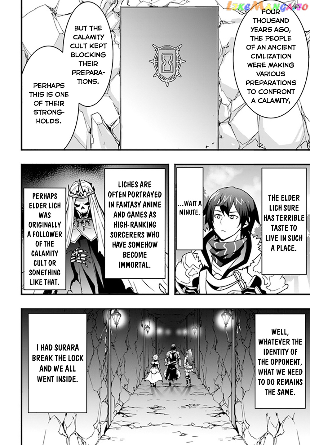 Isekai De Te Ni Ireta Seisan Skill Wa Saikyou Datta You Desu chapter 25 - page 17