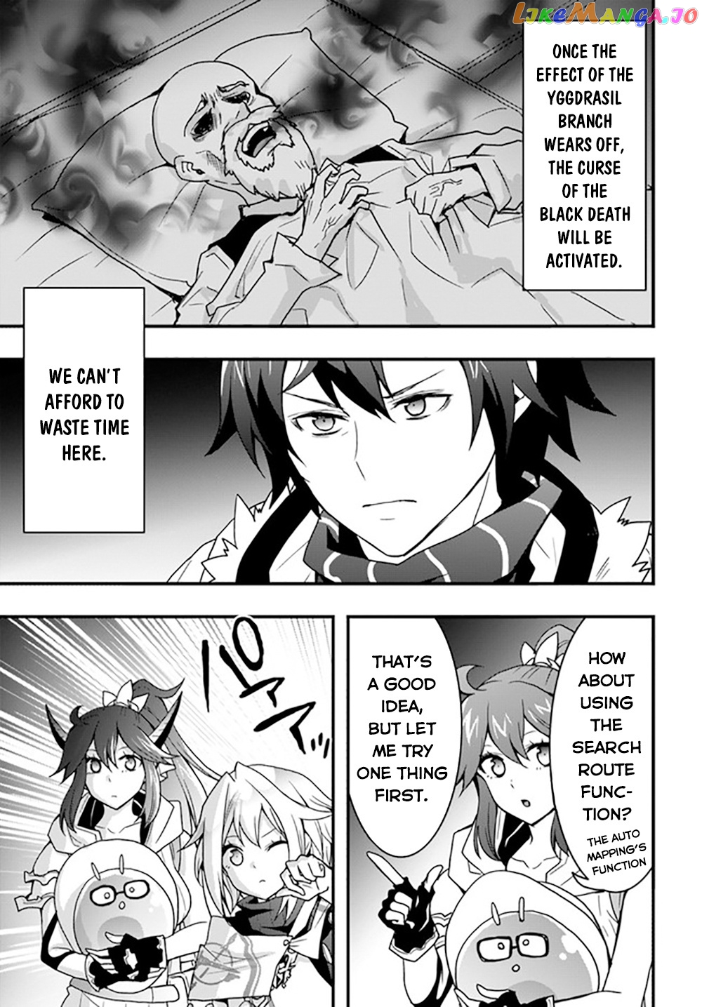 Isekai De Te Ni Ireta Seisan Skill Wa Saikyou Datta You Desu chapter 25 - page 20