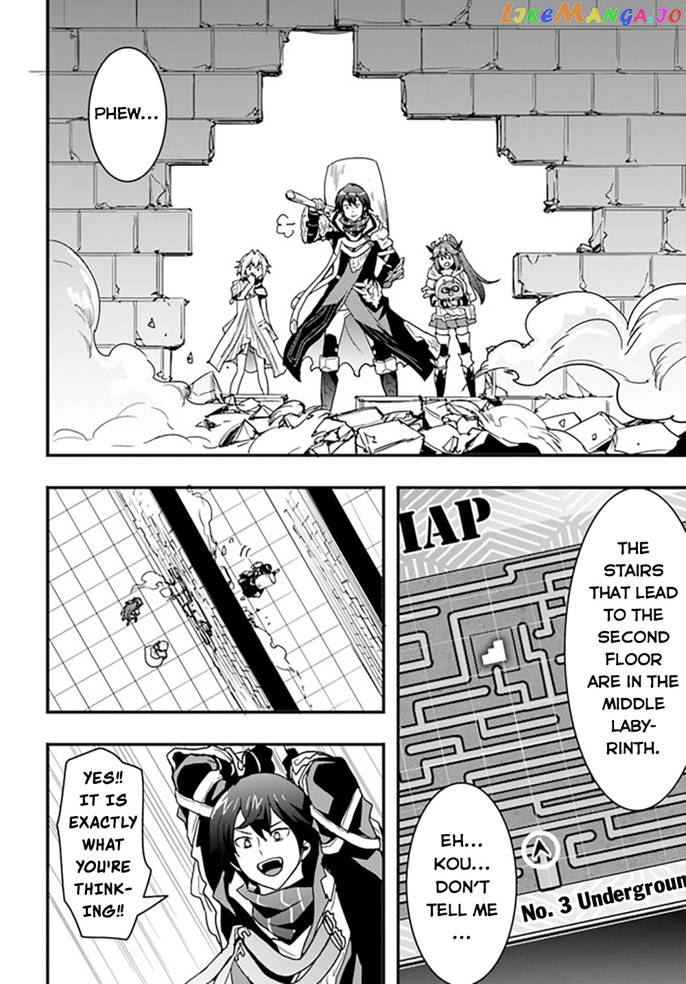 Isekai De Te Ni Ireta Seisan Skill Wa Saikyou Datta You Desu chapter 25 - page 23
