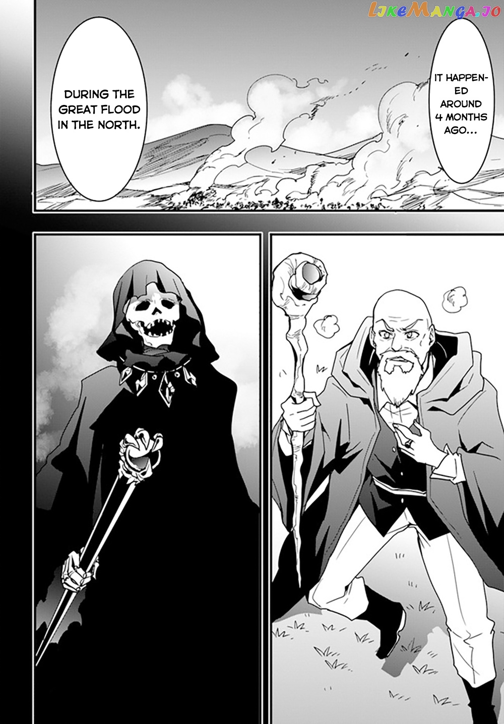 Isekai De Te Ni Ireta Seisan Skill Wa Saikyou Datta You Desu chapter 25 - page 3