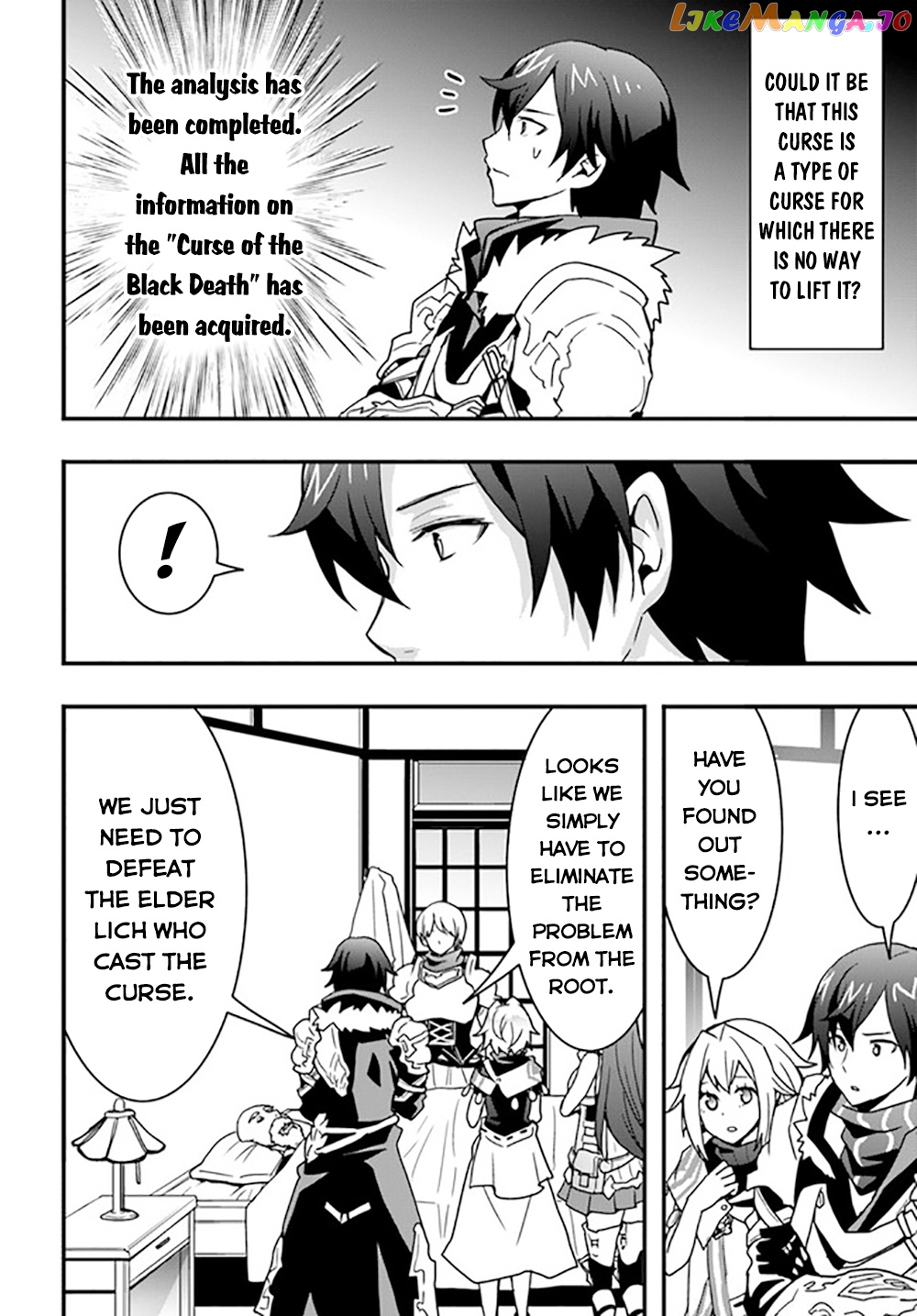 Isekai De Te Ni Ireta Seisan Skill Wa Saikyou Datta You Desu chapter 25 - page 7