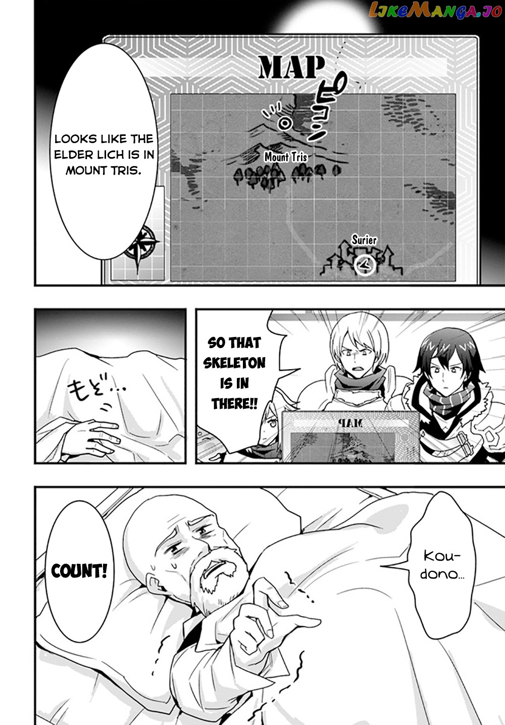 Isekai De Te Ni Ireta Seisan Skill Wa Saikyou Datta You Desu chapter 25 - page 9