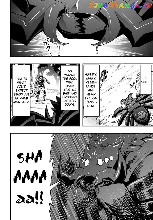 Isekai De Te Ni Ireta Seisan Skill Wa Saikyou Datta You Desu chapter 6 - page 2