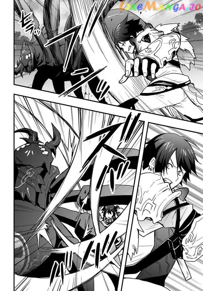 Isekai De Te Ni Ireta Seisan Skill Wa Saikyou Datta You Desu chapter 6 - page 4