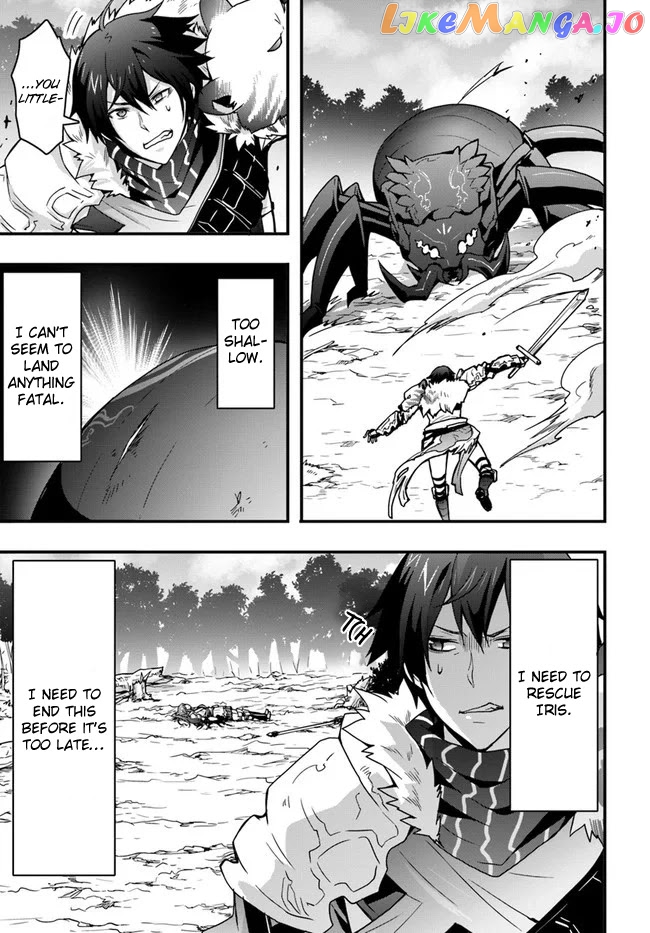 Isekai De Te Ni Ireta Seisan Skill Wa Saikyou Datta You Desu chapter 6 - page 5