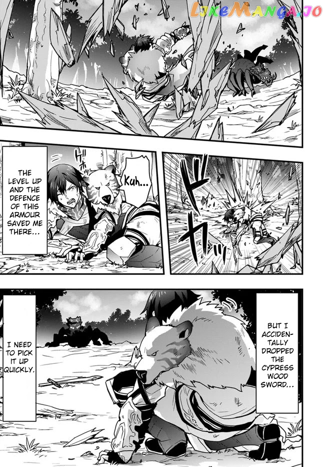Isekai De Te Ni Ireta Seisan Skill Wa Saikyou Datta You Desu chapter 6 - page 7