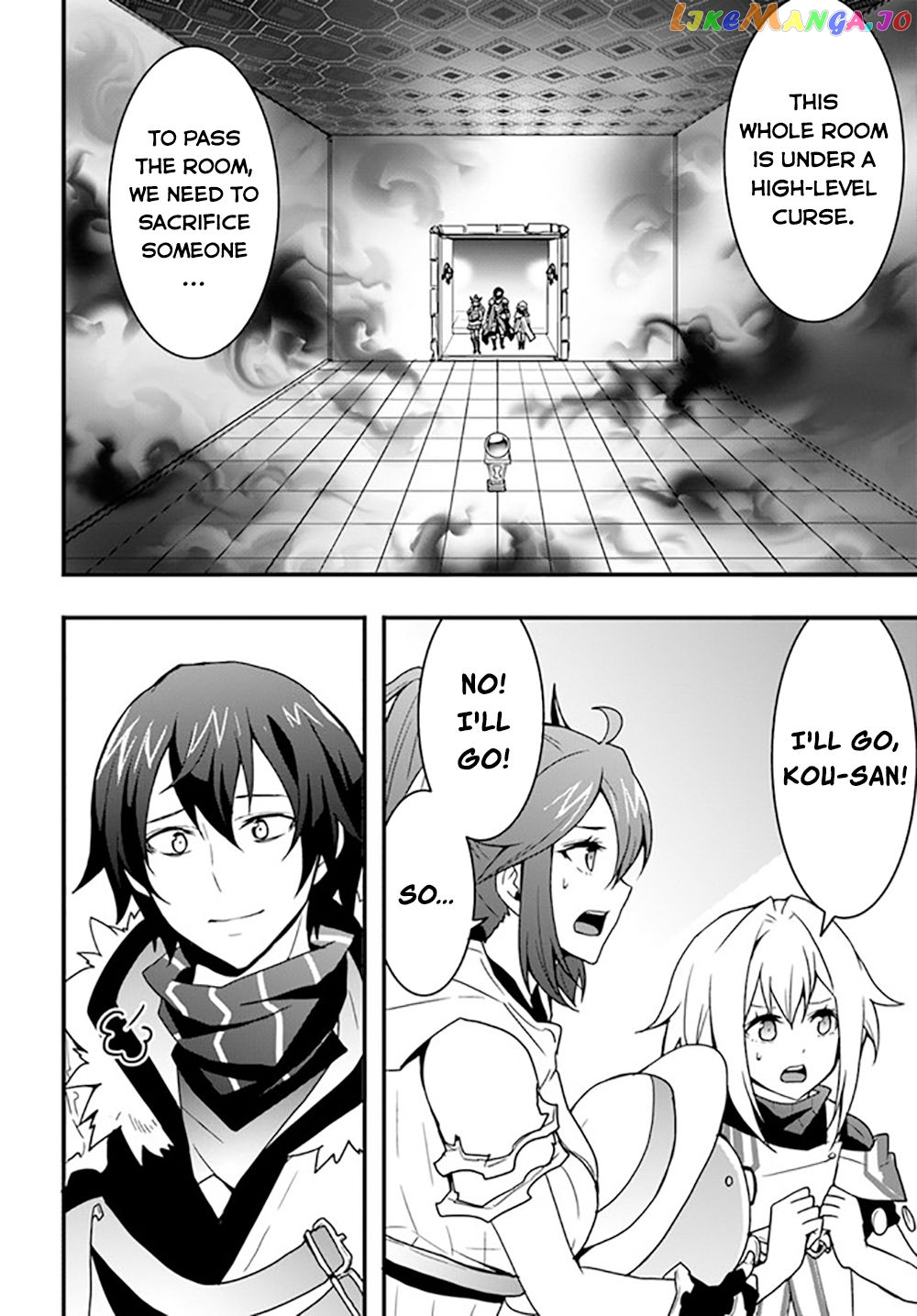 Isekai De Te Ni Ireta Seisan Skill Wa Saikyou Datta You Desu chapter 26 - page 3