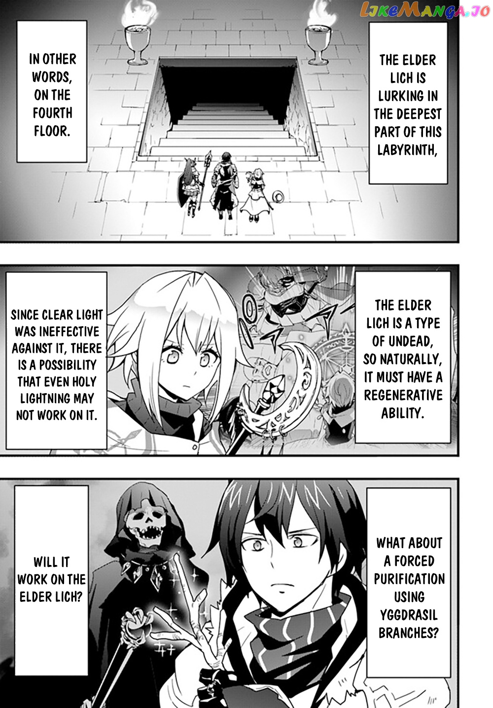 Isekai De Te Ni Ireta Seisan Skill Wa Saikyou Datta You Desu chapter 27 - page 2