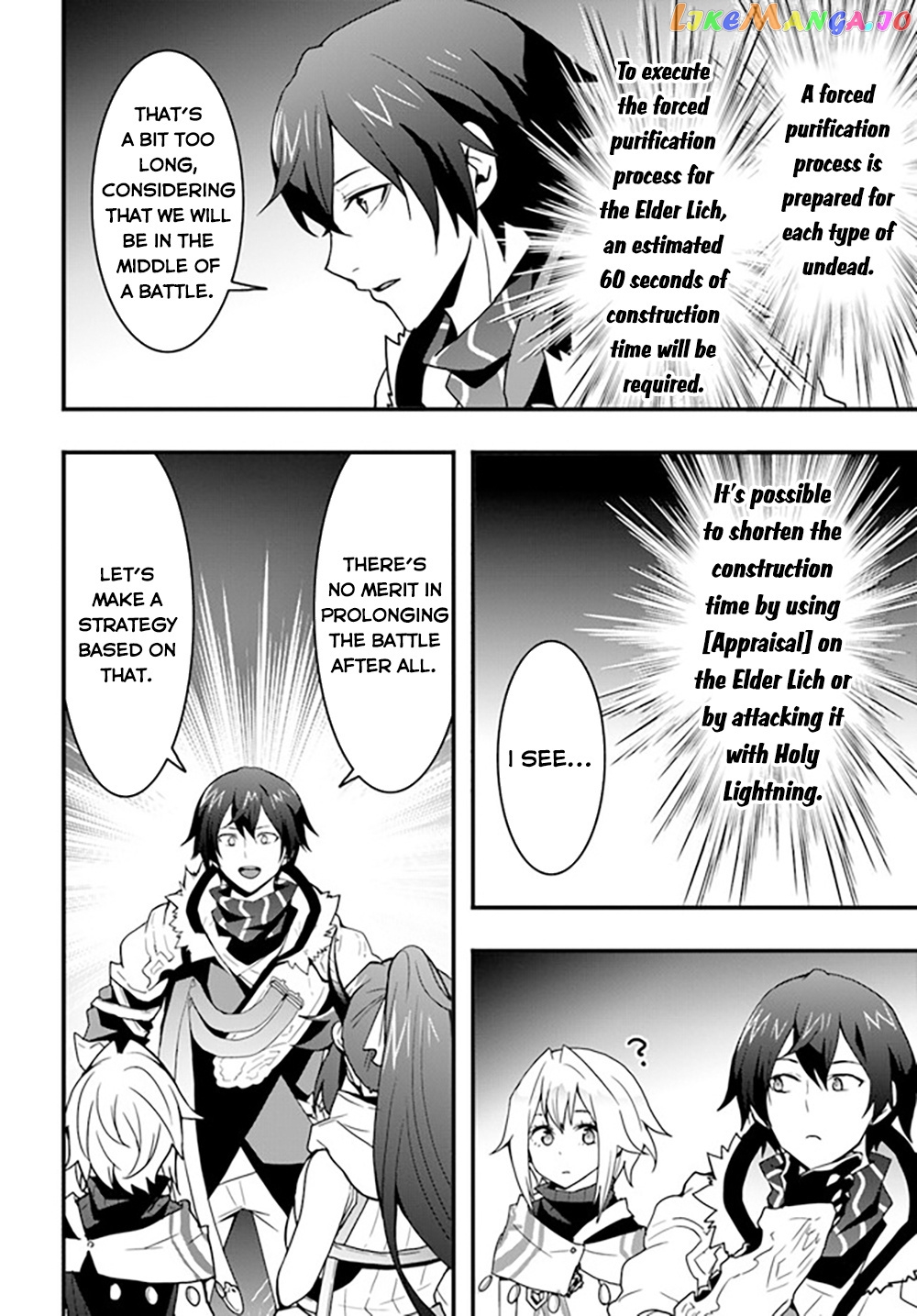 Isekai De Te Ni Ireta Seisan Skill Wa Saikyou Datta You Desu chapter 27 - page 3