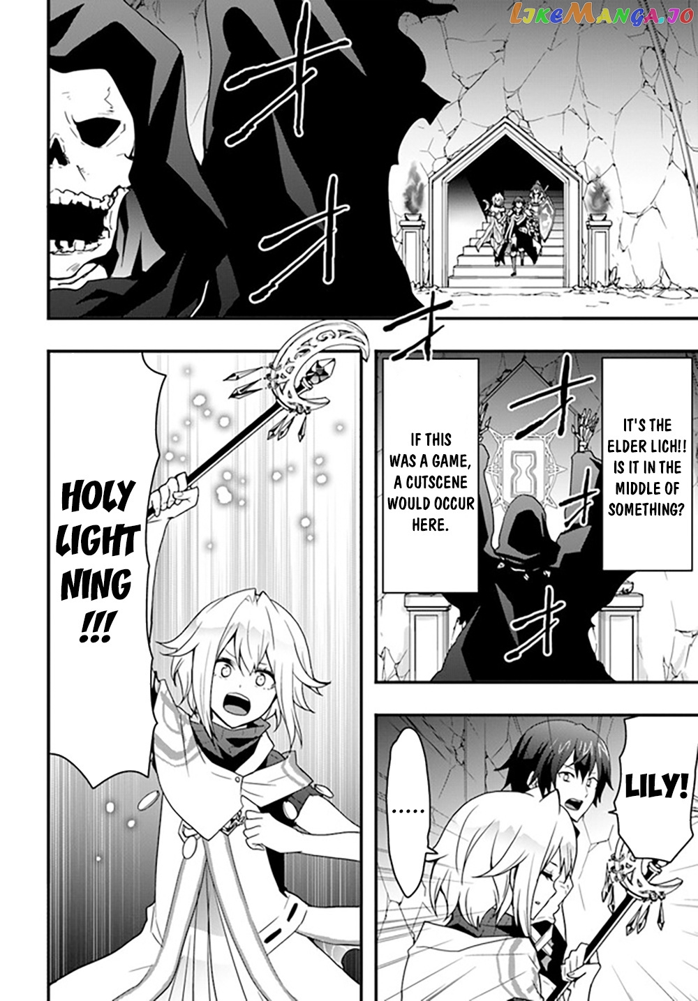 Isekai De Te Ni Ireta Seisan Skill Wa Saikyou Datta You Desu chapter 27 - page 5