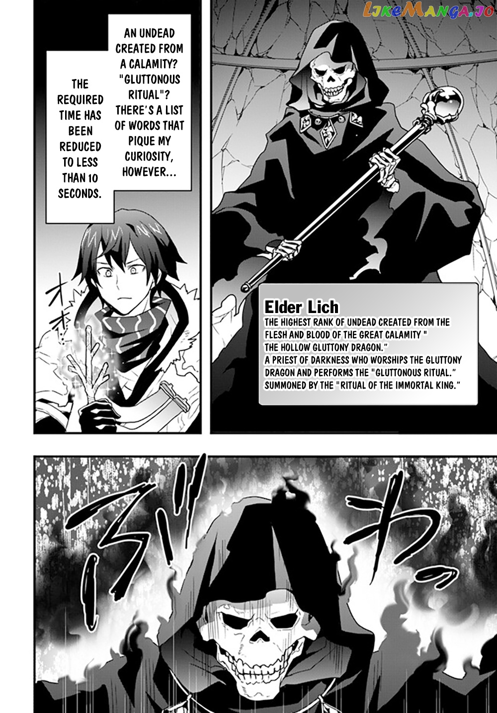 Isekai De Te Ni Ireta Seisan Skill Wa Saikyou Datta You Desu chapter 27 - page 9