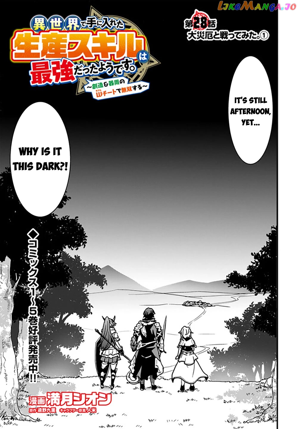 Isekai De Te Ni Ireta Seisan Skill Wa Saikyou Datta You Desu chapter 28 - page 4