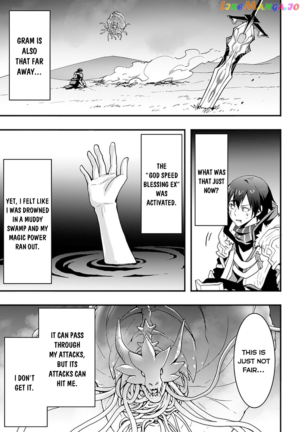 Isekai De Te Ni Ireta Seisan Skill Wa Saikyou Datta You Desu chapter 29 - page 4