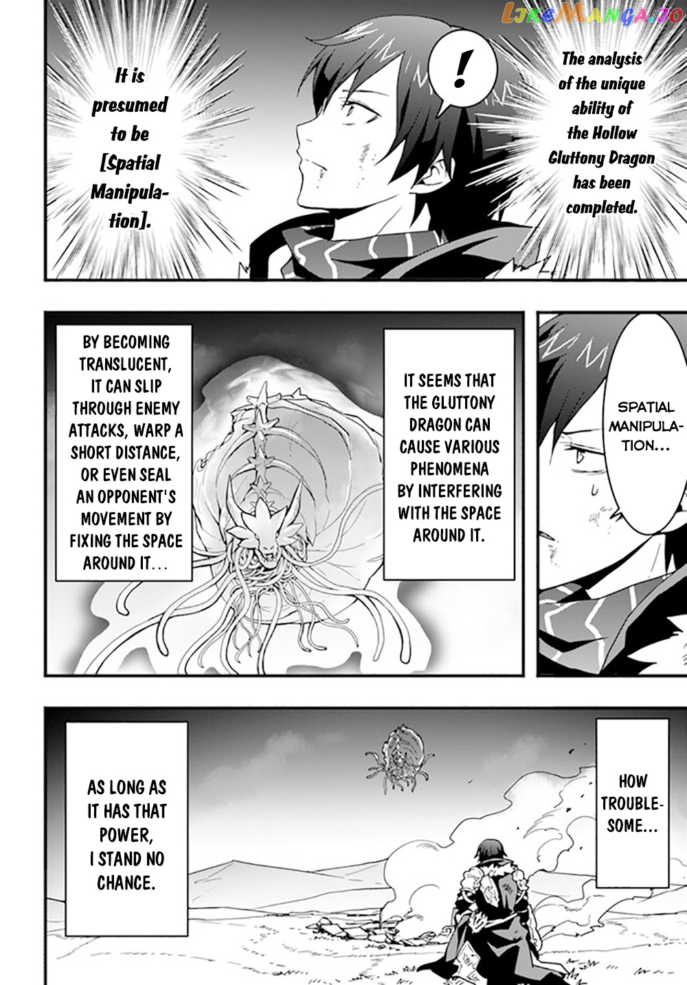 Isekai De Te Ni Ireta Seisan Skill Wa Saikyou Datta You Desu chapter 29 - page 5