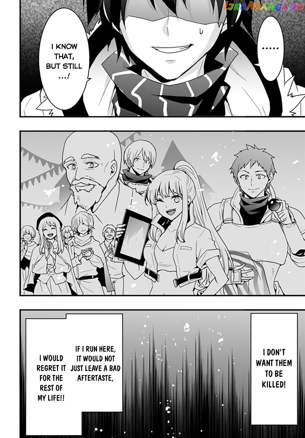 Isekai De Te Ni Ireta Seisan Skill Wa Saikyou Datta You Desu chapter 29 - page 7