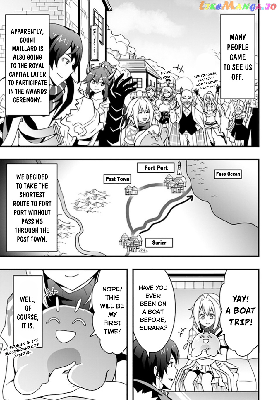 Isekai De Te Ni Ireta Seisan Skill Wa Saikyou Datta You Desu chapter 32 - page 4