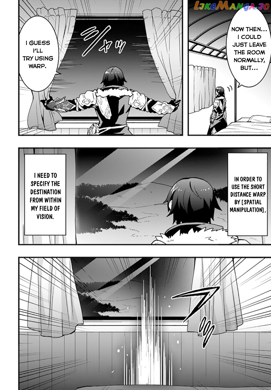 Isekai De Te Ni Ireta Seisan Skill Wa Saikyou Datta You Desu chapter 32 - page 7