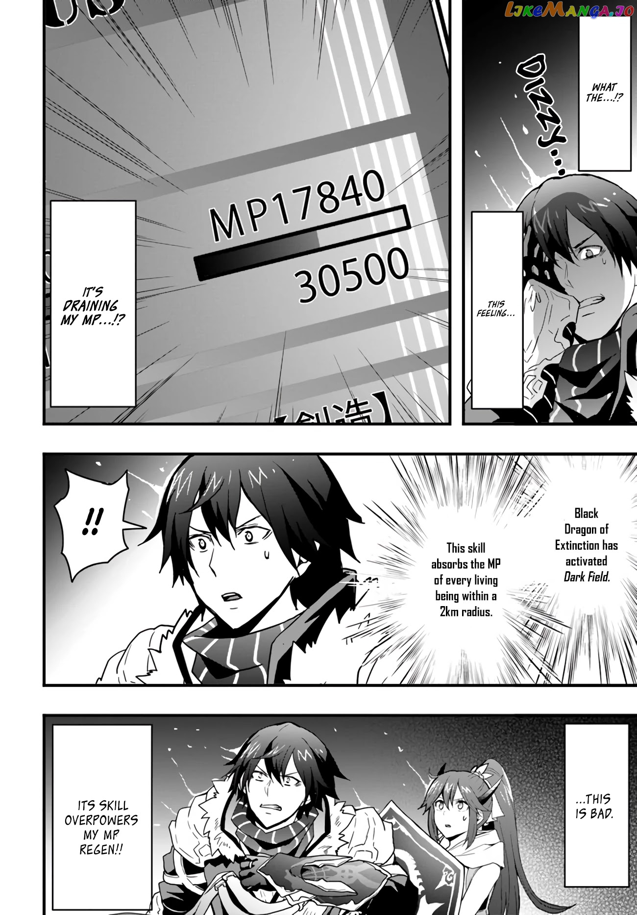 Isekai De Te Ni Ireta Seisan Skill Wa Saikyou Datta You Desu chapter 15.2 - page 2