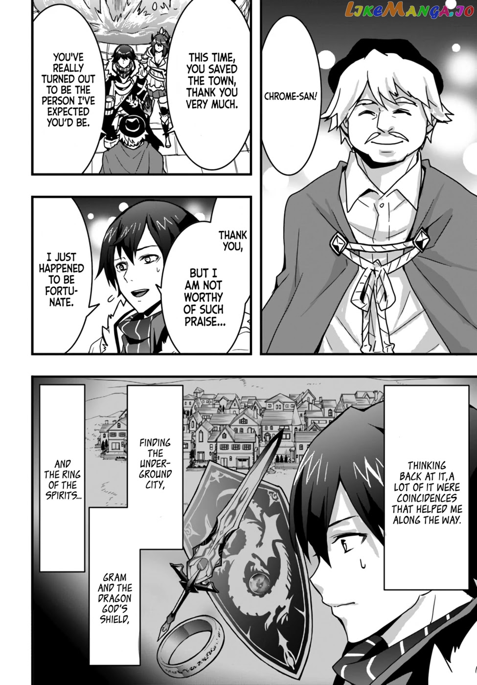 Isekai De Te Ni Ireta Seisan Skill Wa Saikyou Datta You Desu chapter 16 - page 7