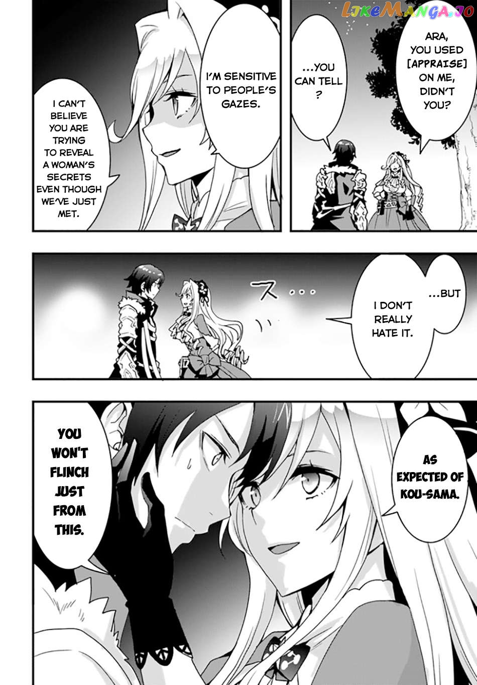 Isekai De Te Ni Ireta Seisan Skill Wa Saikyou Datta You Desu Chapter 33 - page 3
