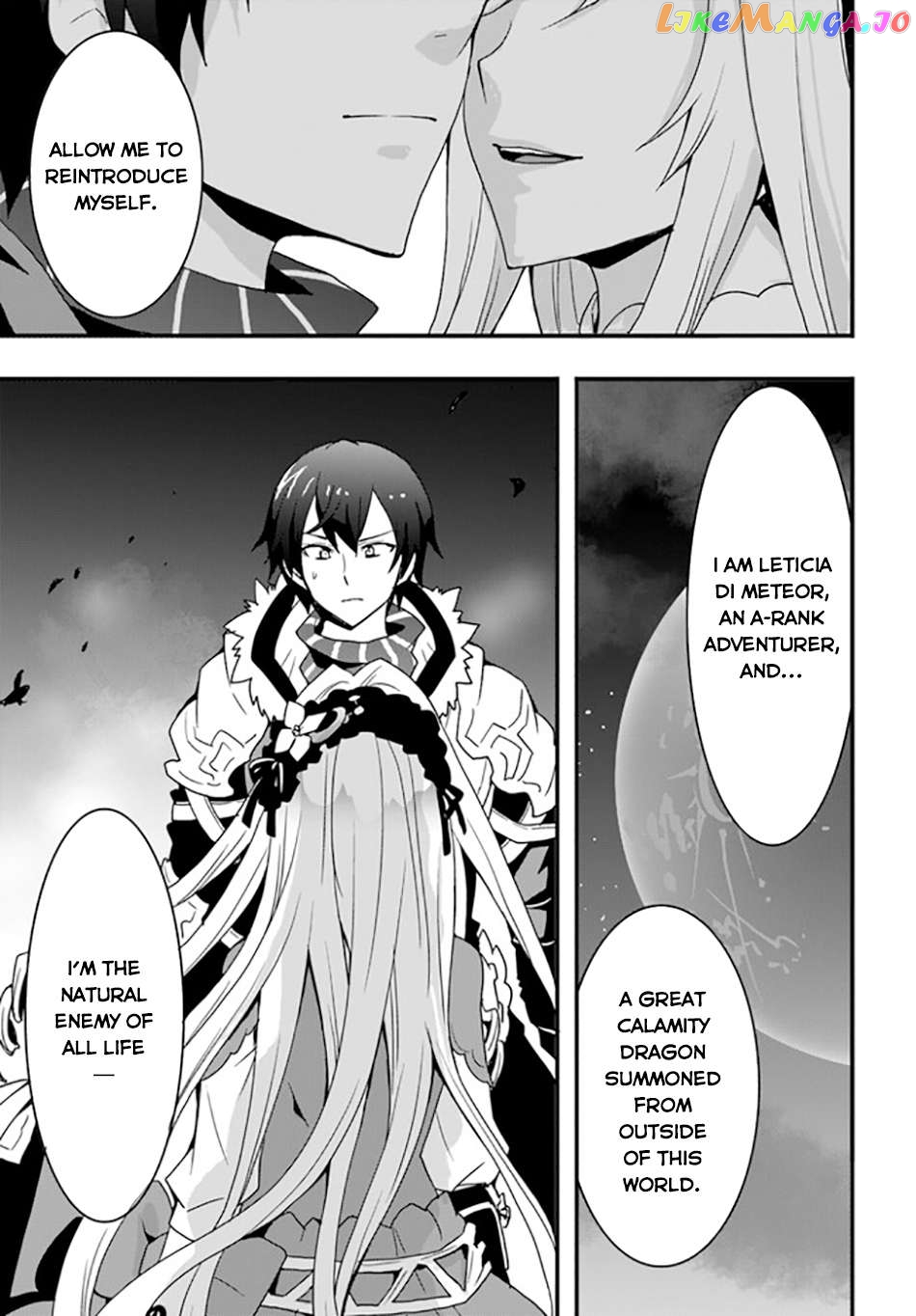 Isekai De Te Ni Ireta Seisan Skill Wa Saikyou Datta You Desu Chapter 33 - page 4
