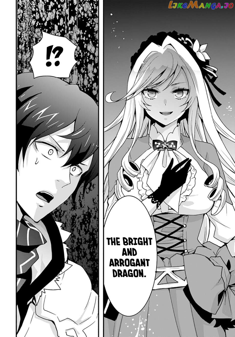 Isekai De Te Ni Ireta Seisan Skill Wa Saikyou Datta You Desu Chapter 33 - page 5