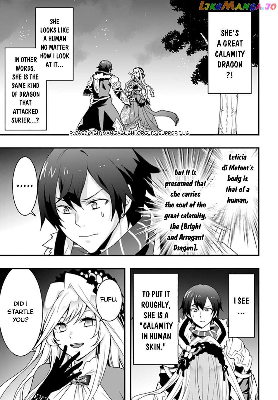 Isekai De Te Ni Ireta Seisan Skill Wa Saikyou Datta You Desu Chapter 33 - page 6