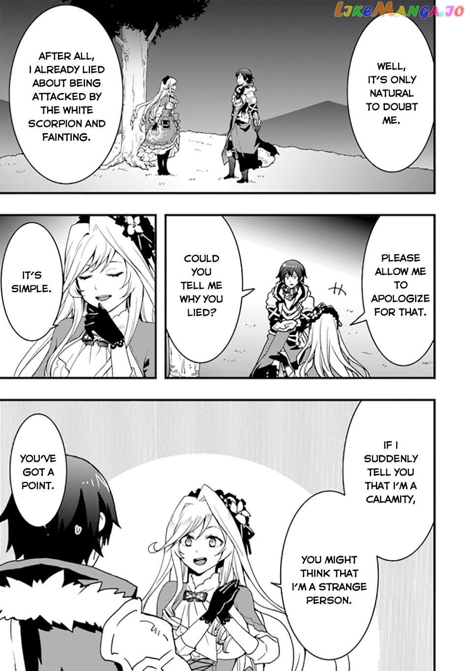 Isekai De Te Ni Ireta Seisan Skill Wa Saikyou Datta You Desu Chapter 33 - page 8