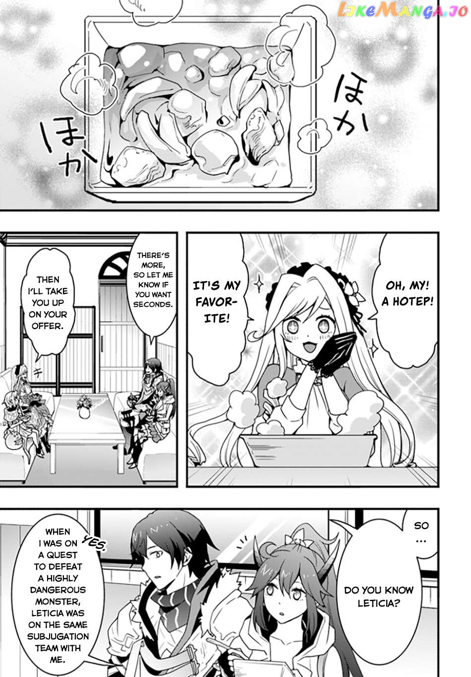 Isekai De Te Ni Ireta Seisan Skill Wa Saikyou Datta You Desu Chapter 34 - page 12