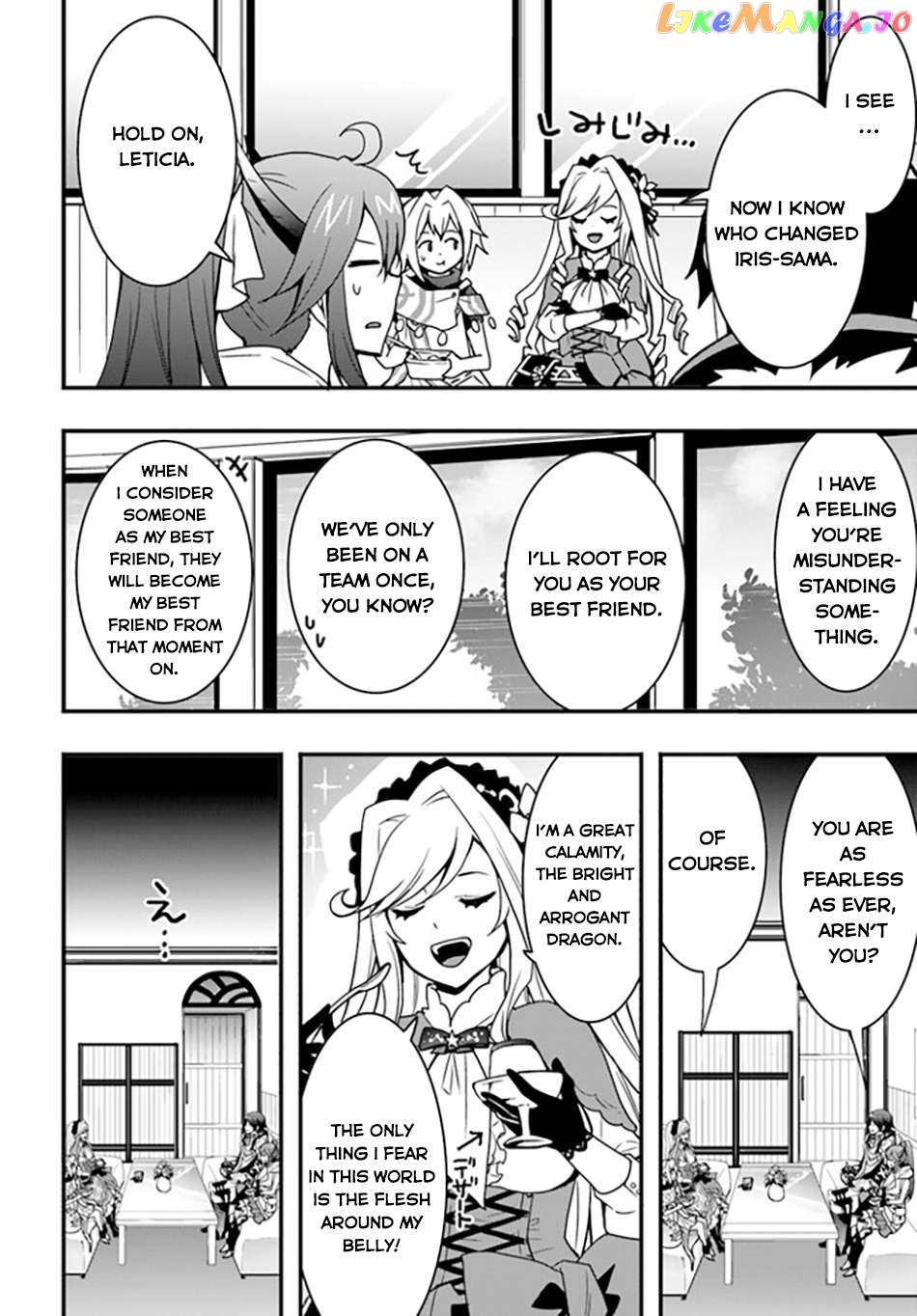 Isekai De Te Ni Ireta Seisan Skill Wa Saikyou Datta You Desu Chapter 34 - page 15