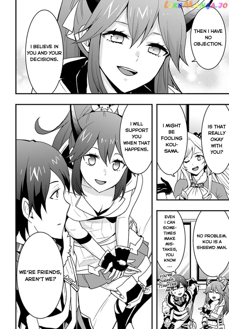 Isekai De Te Ni Ireta Seisan Skill Wa Saikyou Datta You Desu Chapter 34 - page 17