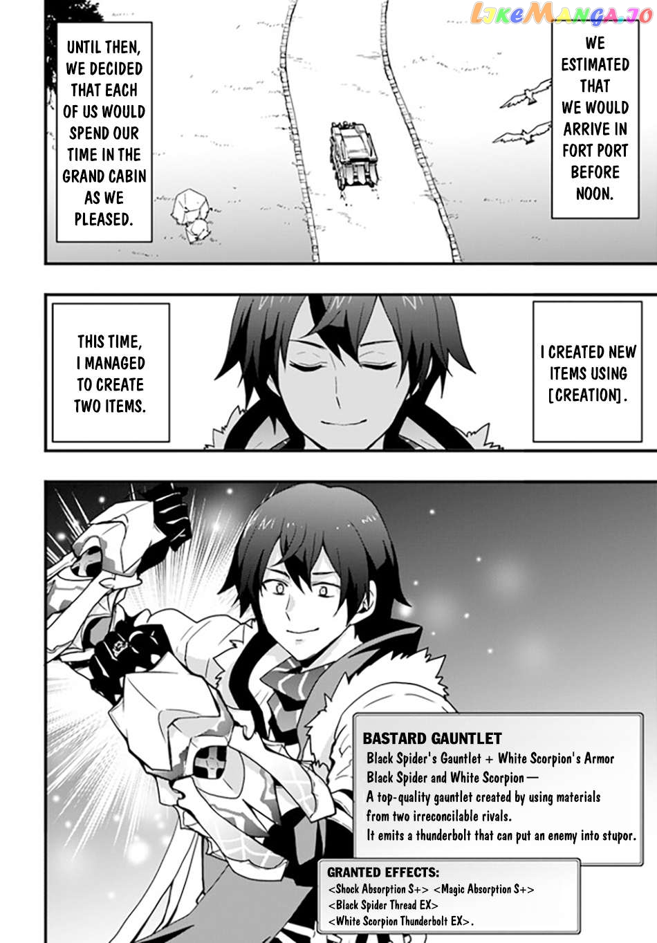 Isekai De Te Ni Ireta Seisan Skill Wa Saikyou Datta You Desu Chapter 34 - page 19
